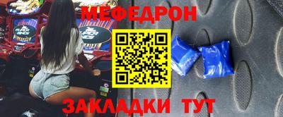 наркотики Малоярославец