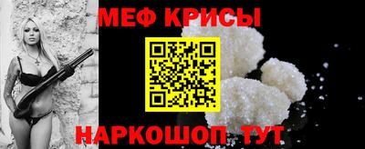 шишки Малгобек