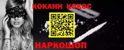 прущий лед Мариинск