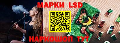 шишки Малгобек