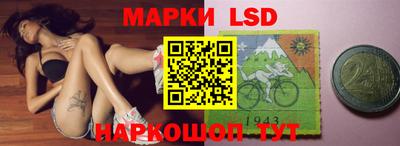 прущий лед Мариинск