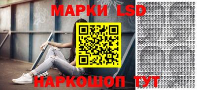 шишки Малгобек