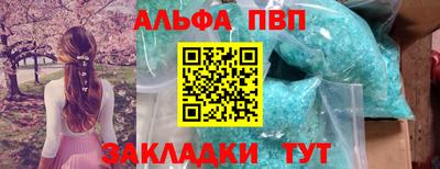 наркотики Малоярославец