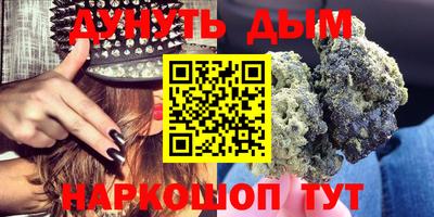 прущий лед Мариинск