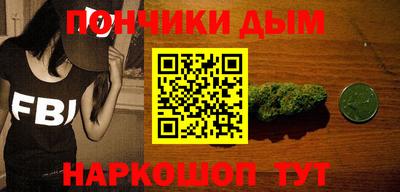 прущий лед Мариинск