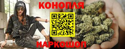 наркотики Малоярославец
