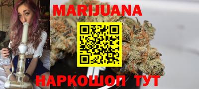 шишки Малгобек