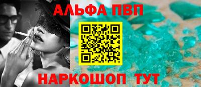 наркотики Малоярославец
