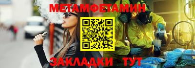 наркотики Малоярославец