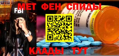наркотики Малоярославец