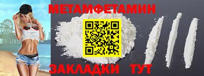 наркотики Малоярославец