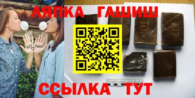 прущий лед Мариинск