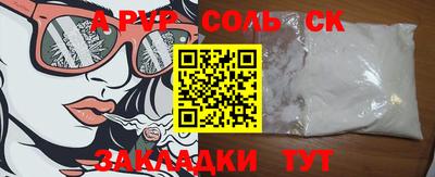 наркотики Малоярославец