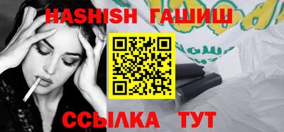 наркотики Малоярославец