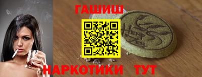 прущий лед Мариинск