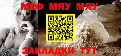 шишки Малгобек