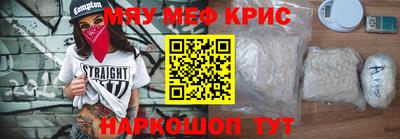шишки Малгобек
