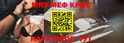 шишки Малгобек