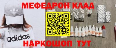 наркотики Малоярославец