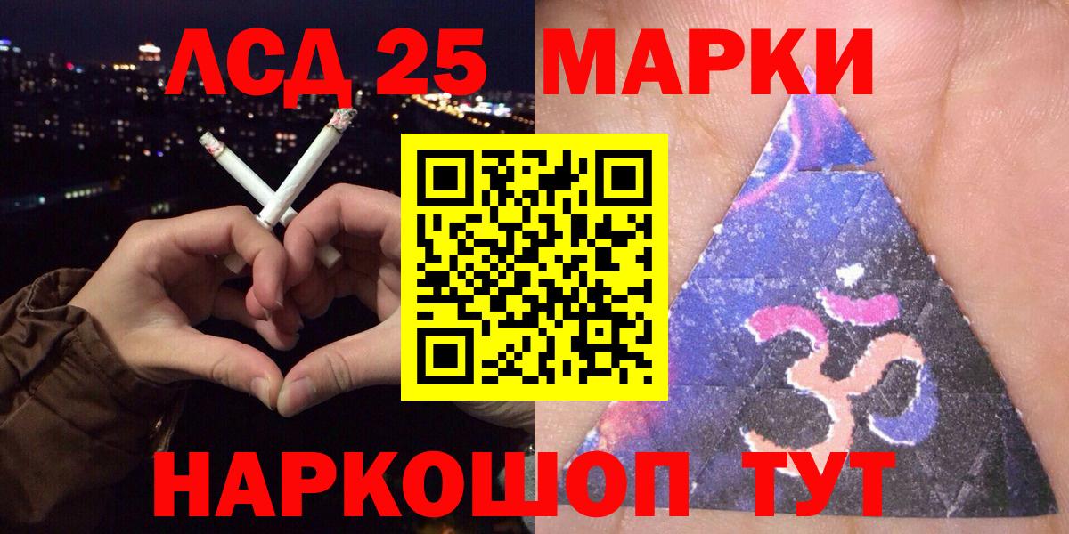 Наркотические марки  Марки N-bome 1,5мг  Янаул  купить закладку  Марки N-bome 1,5мг  Вход с VPN 